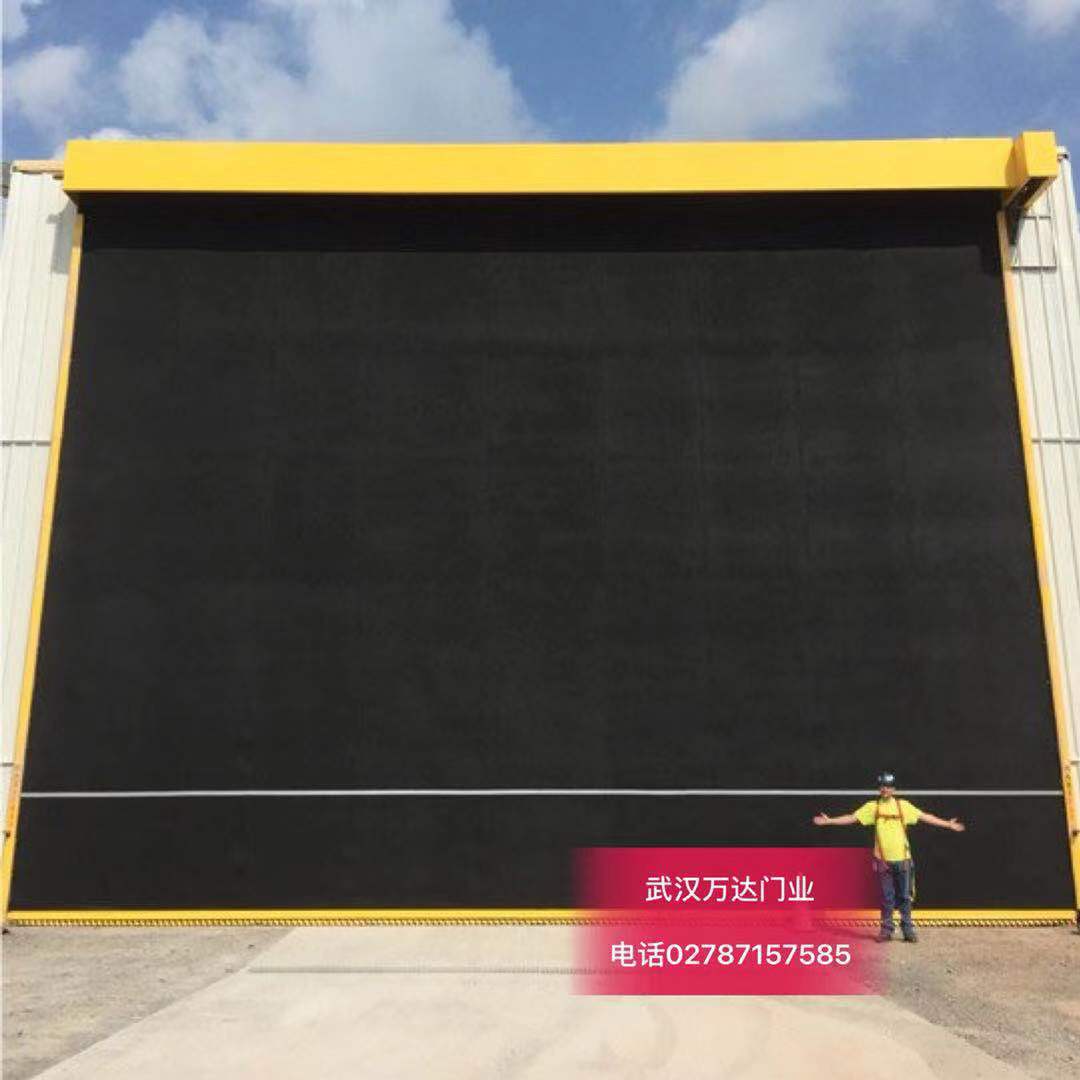 昭化快速门特制型_COPY