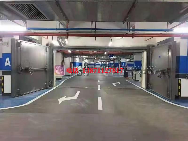 昭化密闭防护门